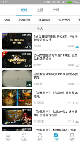 飞熊影视(1)