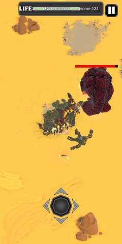 特种兵与熔岩怪(1)