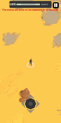 特种兵与熔岩怪(2)
