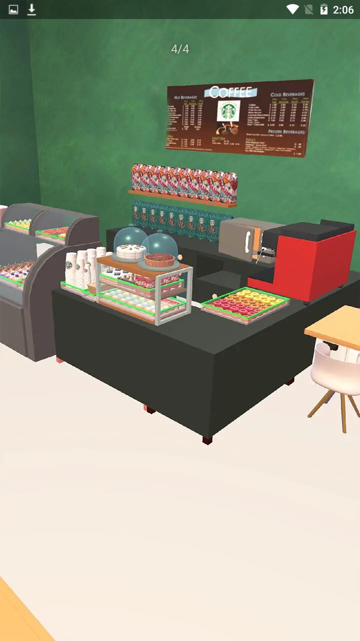 收纳咖啡屋(1)
