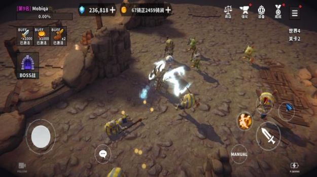 地牢骑士养成游戏官方安卓版图片1