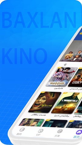 Baxlan Kino(1)