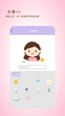 全能美日相机(2)