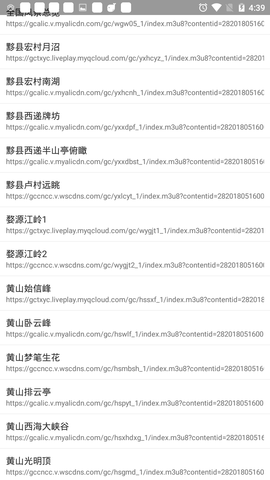 冰海视界(1)