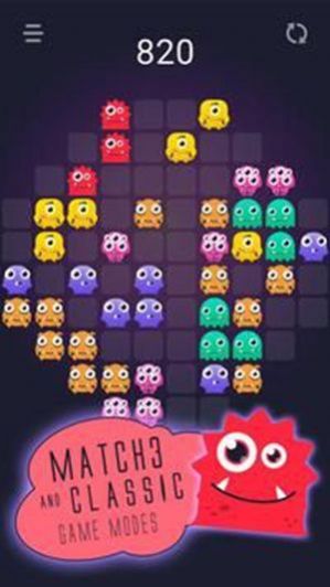 怪兽拼图(3)