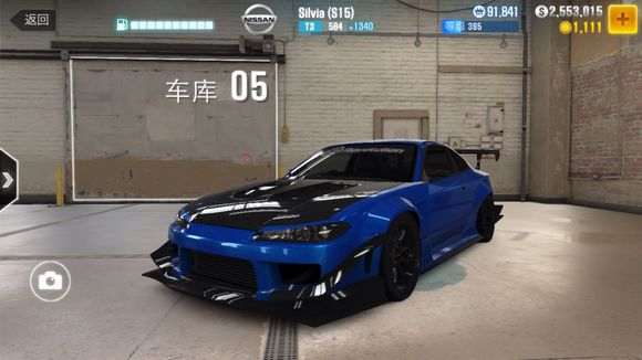 CSR Racing 2官方正版下载手机版图片1