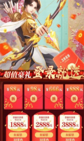 求求别过来(2)