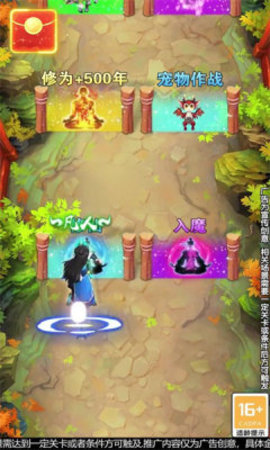 求求别过来(1)
