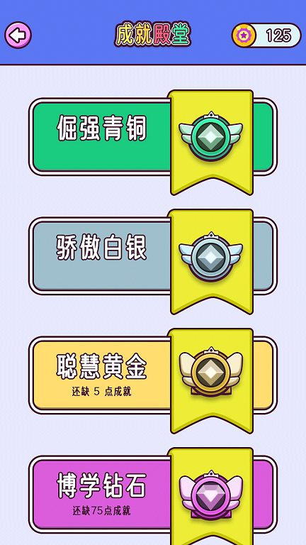 贴图秀秀(2)