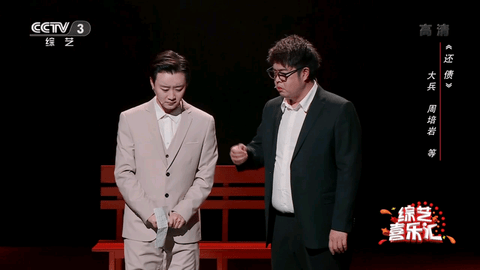 目目电视(1)