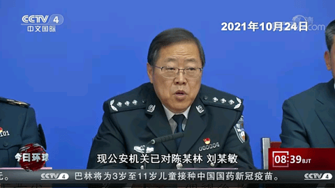 目目电视(3)