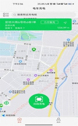 亦能行(3)