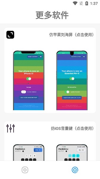 主题库(2)