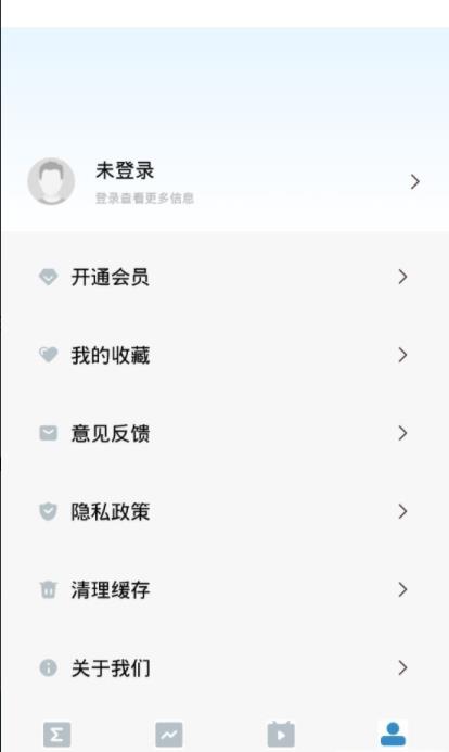 Symbolab函数(3)
