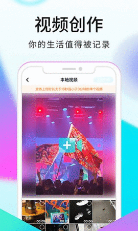 看看视频(1)