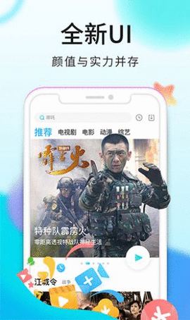看看视频(2)