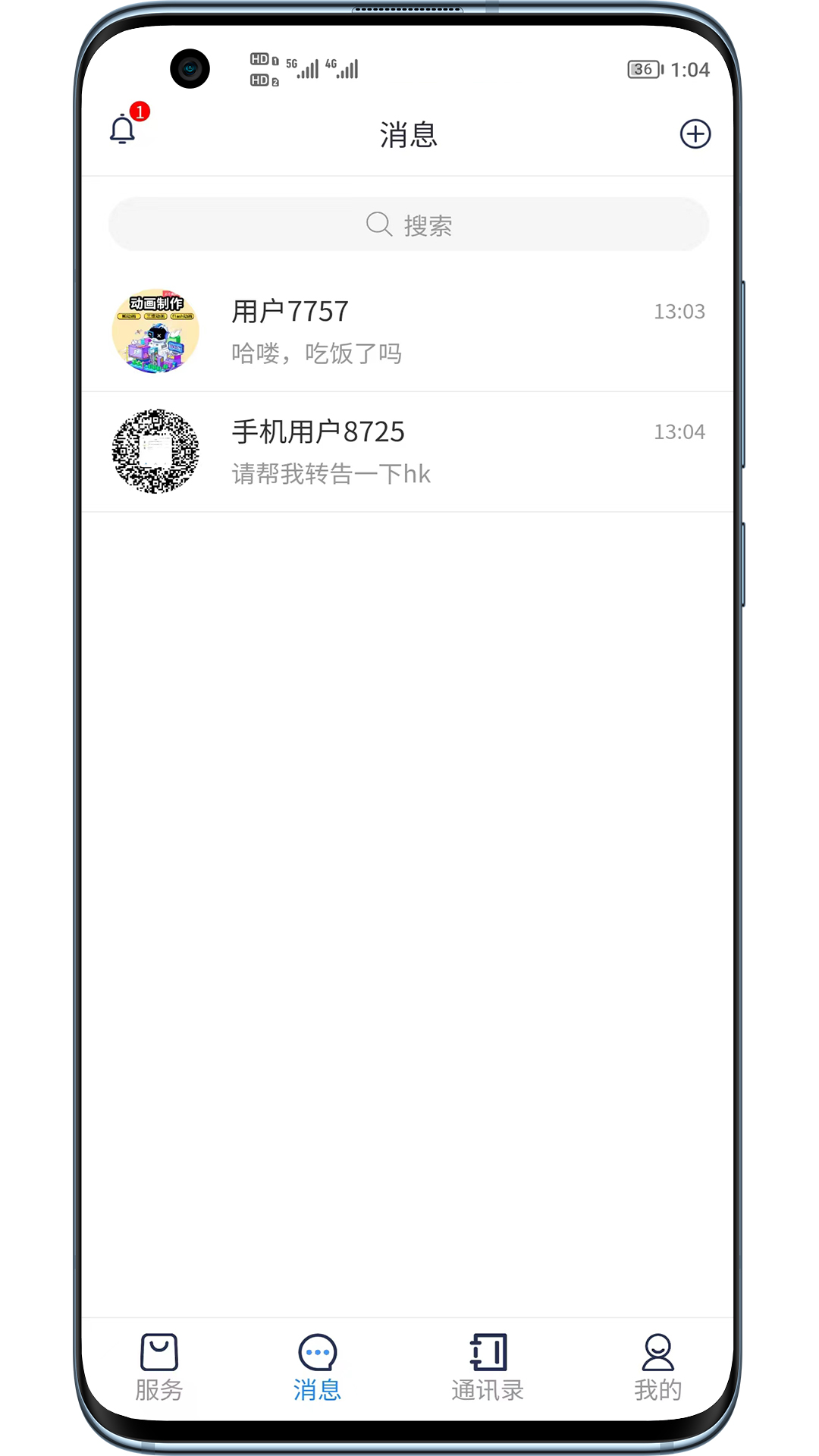 聊创(1)