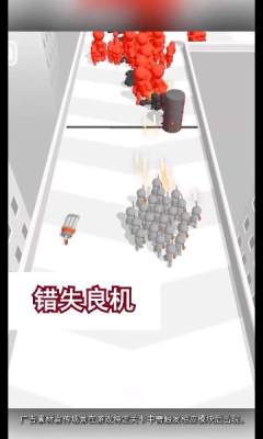 光明冒险划水大师(2)