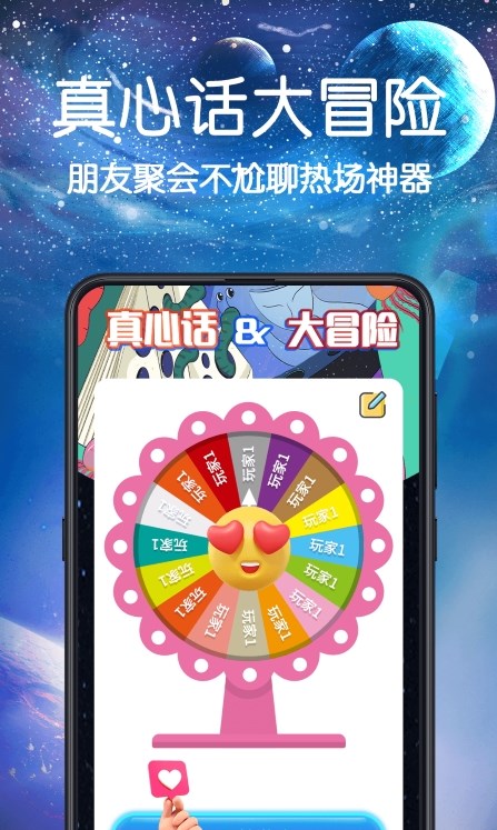 快做小决定(3)