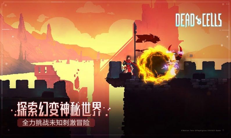 重生细胞完整版免费(1)
