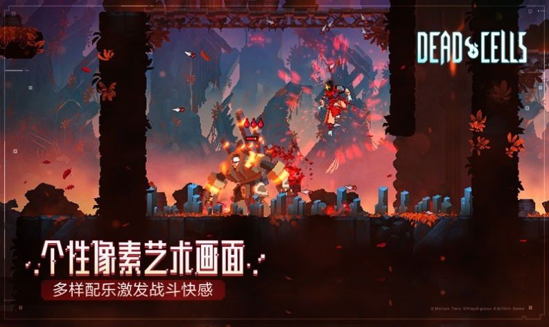 重生细胞完整版免费(3)