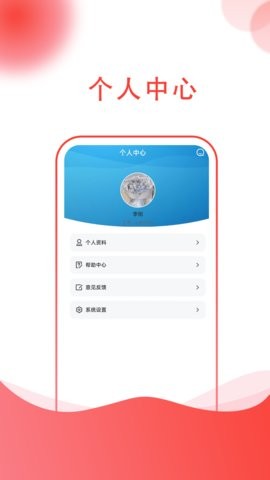 榆神清泉(2)