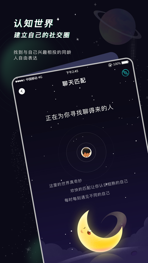 空语(1)