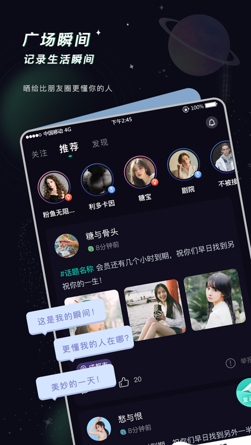 空语(2)