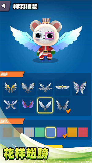 不休止战斗(1)