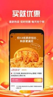 懂惠帝(1)