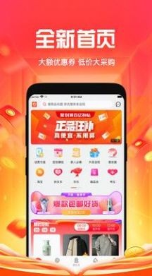 懂惠帝(2)