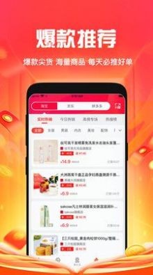 懂惠帝(3)