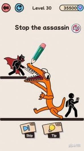 快乐拯救谜题(2)