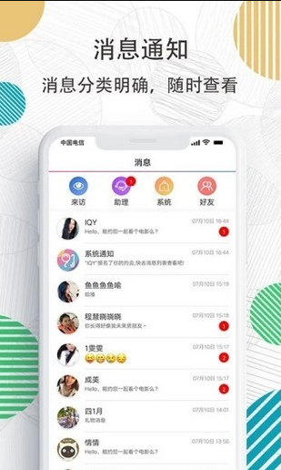 91约(1)