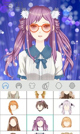 动漫头像制作2(1)