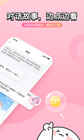 壳哩壳(2)