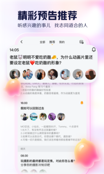 开谈(1)