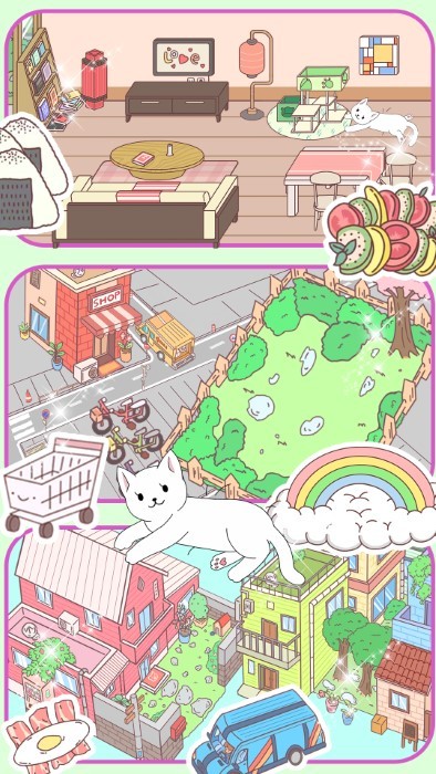 心动校园(2)
