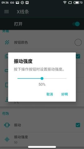 X Home Bar Free(2)