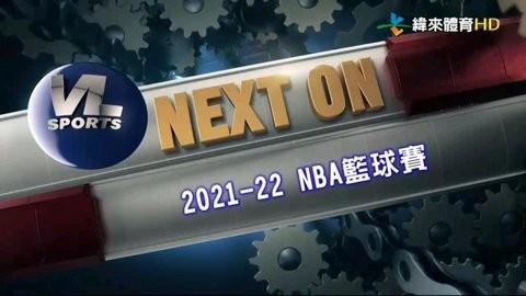 夏天TV(1)