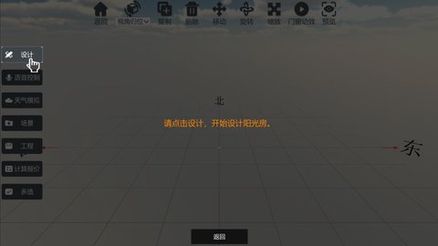 云想画家(2)