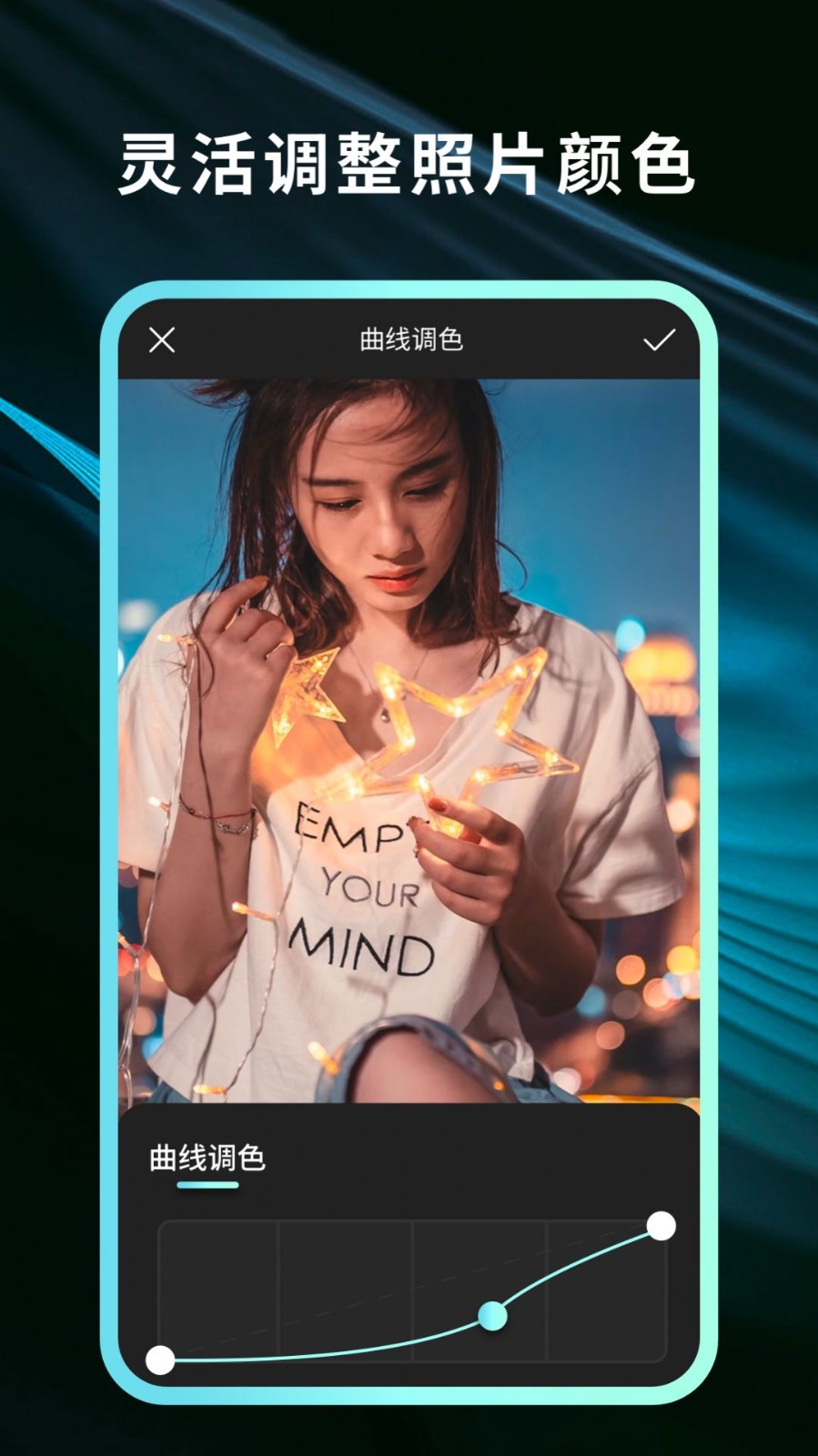 灵犀相机(1)