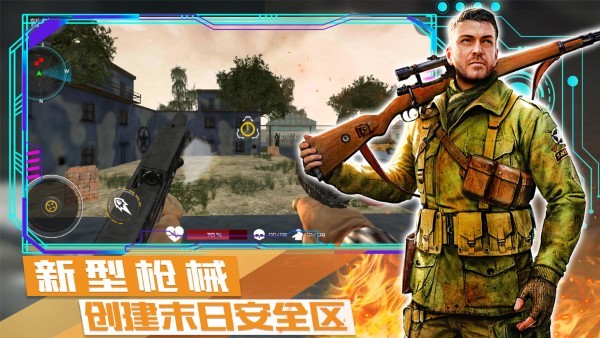 荒野战争模拟行动(1)
