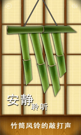 解压屏幕(3)