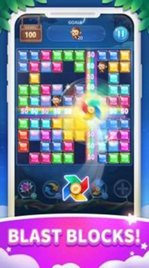 方块拼图奇幻丛林游戏官方版图片1