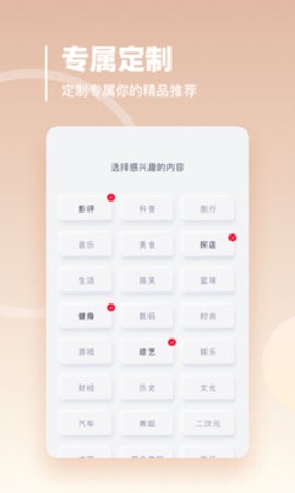 油果(1)