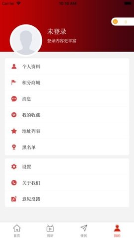 云上河南(3)