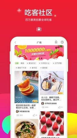 学习挪威语(1)