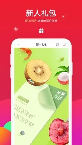 学习挪威语(2)
