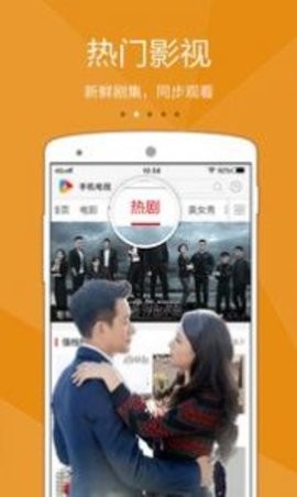 牛牛看电视(1)